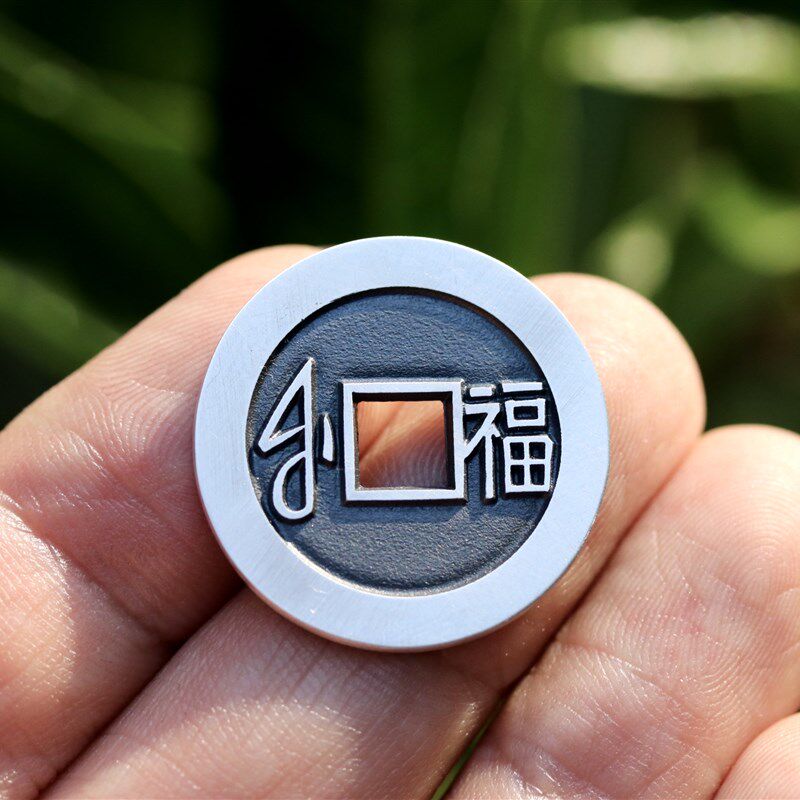 康熙2宝通5.5mm 工汉钱 满汉福背福 手罗银币 天一宝泉作品