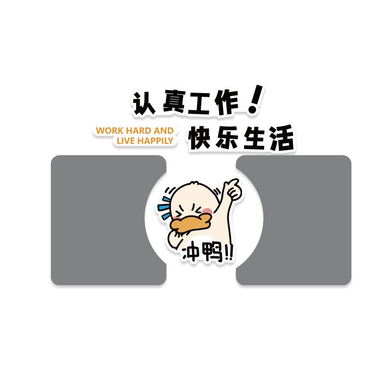 墙毡板办公室墙面装饰围司告栏企业文化毛贴员工风采照片氛公布置