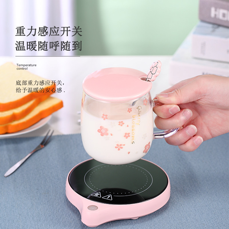 可烧温水杯热恒温杯垫调温热奶器恒开55度暖暖杯养生加子保温底座