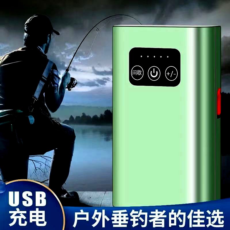 特强防水增氧泵超静音充电户外钓鱼海钓氧气泵养鱼缸便携式打氧机