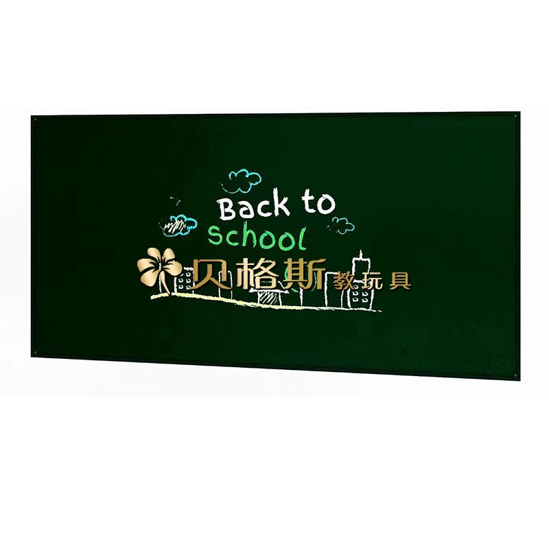 幼儿园户墙水粉涂鸦童宝宝磁性黑板儿外涂鸦墙绘画墙室外栏杆画板