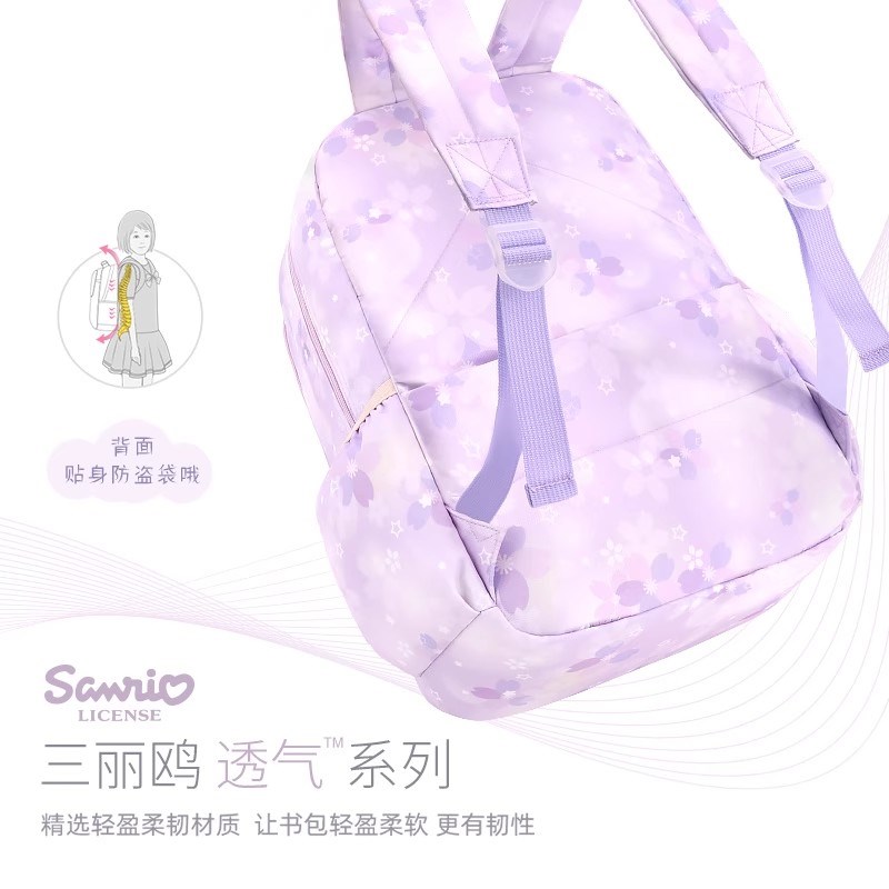 狗洛2书包女生小学生三到六年级玉桂库女童护脊减负儿童20米4新款
