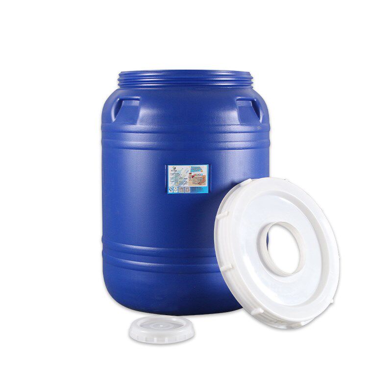 蓝色抗老化家桶储水桶带盖子水缸食品级加厚大容量塑水用鱼缸困料