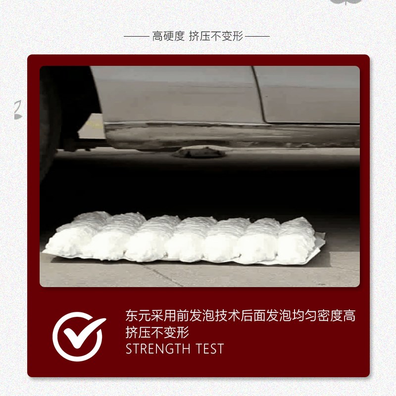 东元浦发发发剂泡泡胶门窗 填缝剂 聚氨酯泡沫胶填充剂门木实固定