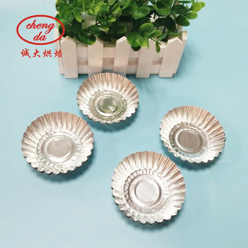 厂模直销一次性铝箔菊花盏锡纸糕挞底托布丁杯蛋蛋烘焙家具等B205