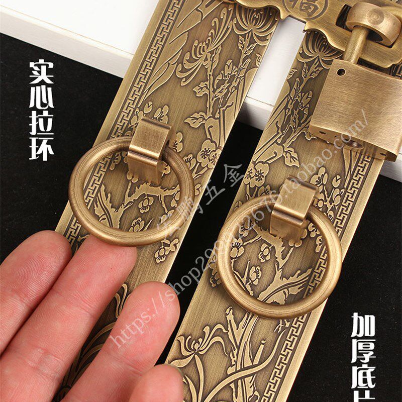 中式仿古花铜门纯格拉手衣柜门门手老式木门拉环锁扣书柜搭扣把锁