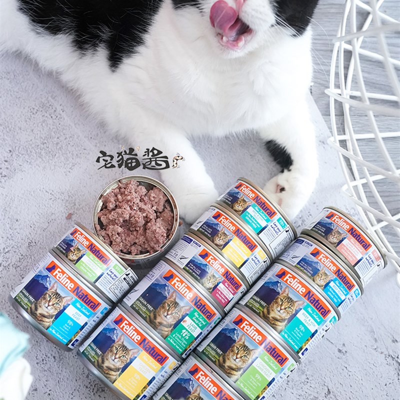 宅猫酱 新西兰k9天然无谷猫罐头猫咪营养主食罐猫湿粮6罐混拼组合