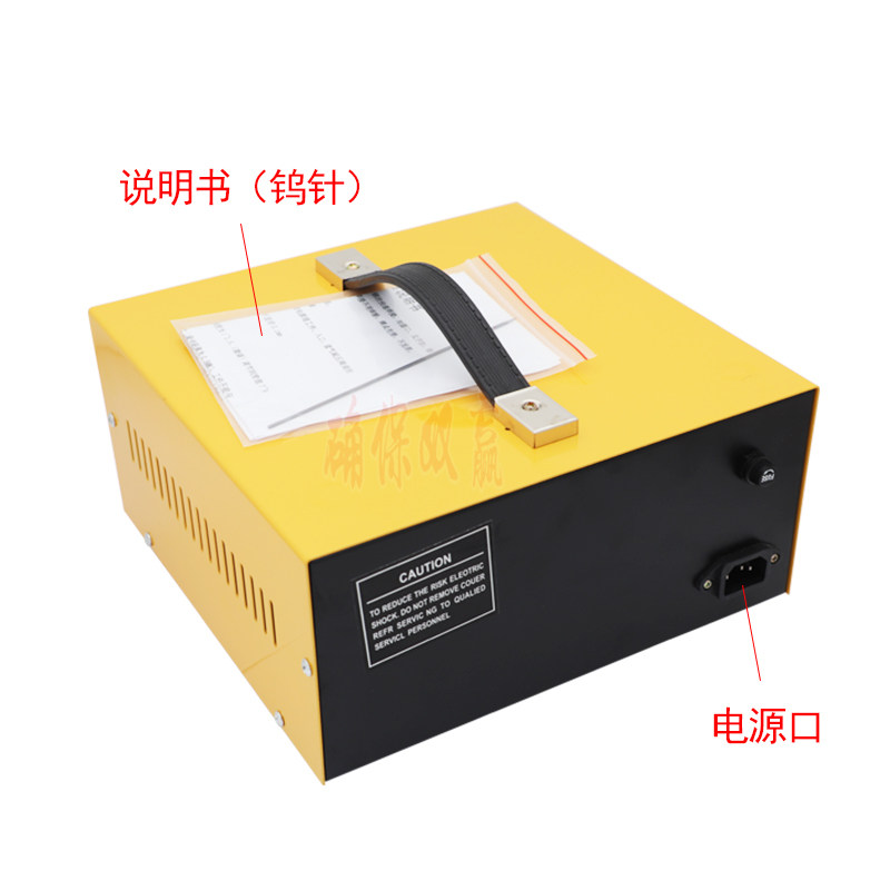 80A大功率首饰点焊机 手持式 小型 点焊笔碰焊机对焊机脉冲焊接机