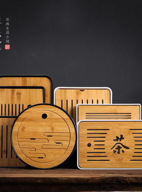 竹制茶盘 干泡盘小清新加厚密胺树脂小号大号储水功夫茶具托盘
