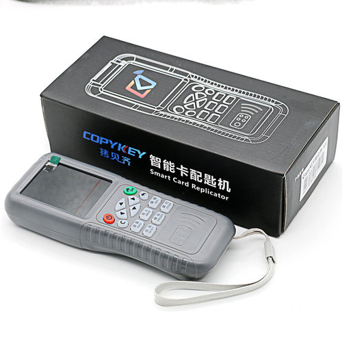 copykey-X5拷贝齐门禁电梯卡复制机器ID感应卡IC全加密解密滚动码