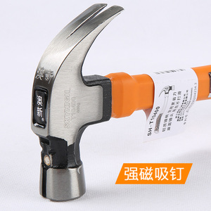 澳新工具新款特钢羊角锤 迷你木工圆头锤子 起钉锤铁榔头带磁防滑