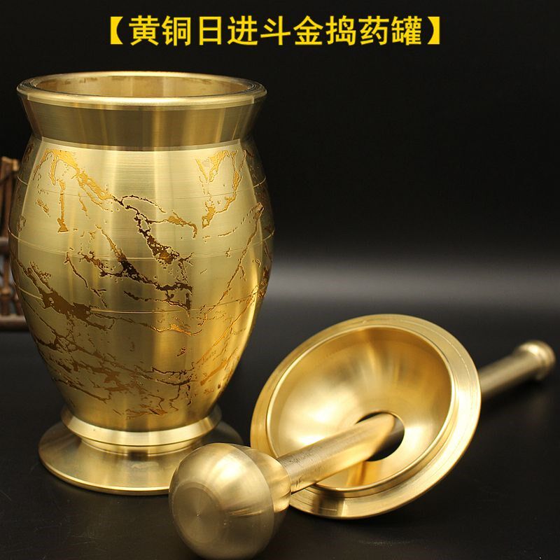 高档老式黄铜捣药罐杵子药盅擂钵臼缸研钵臼盅捣碎捣蒜泥器研磨厨
