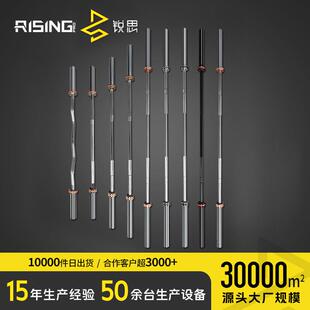 奥杆20kg2.2米1.8米1.5米1.2米直曲举重杠铃杆配件卧推深蹲杆厂家