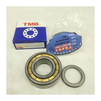 天马NU1021EMNU1022NU1024NU1026NU1028圆柱滚子轴承