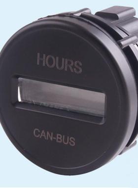 高空作业机CAN-BUS计时器小时表用于剪叉机LY-758D机械工业计时器