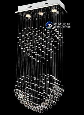 跨境现代简约心形LED水晶吊灯温馨浪漫吊灯卧室客厅吸顶灯饰灯具