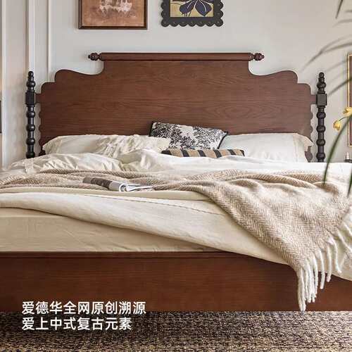 法式复古爱德华床中古床美式小户型双人1.8米主卧实木白蜡木家具