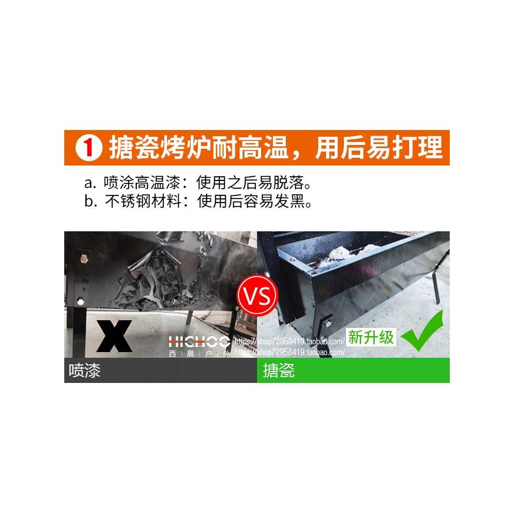 烤羊腿炉子全自动旋转烧烤架户外烤羊排烤鸡炉搪瓷烧烤炉