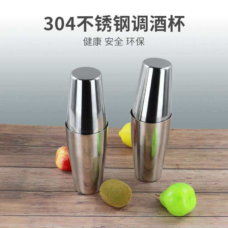 不锈钢调酒器摇摇杯花式波士顿雪克杯咖啡酒吧商用酒具厂家严选