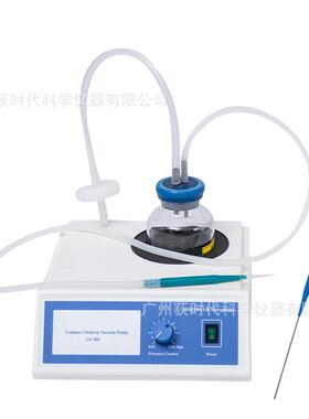 外贸实验室GL-802/GL-802B/GL-802A微型带显示台式真空泵