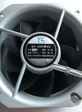 22580200FZY1-S110V九页22.5CM耐高温轴流风机散热风扇