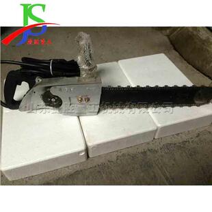 手持式钢筋混凝土切割工具切煤层用金刚石链锯石头切割锯