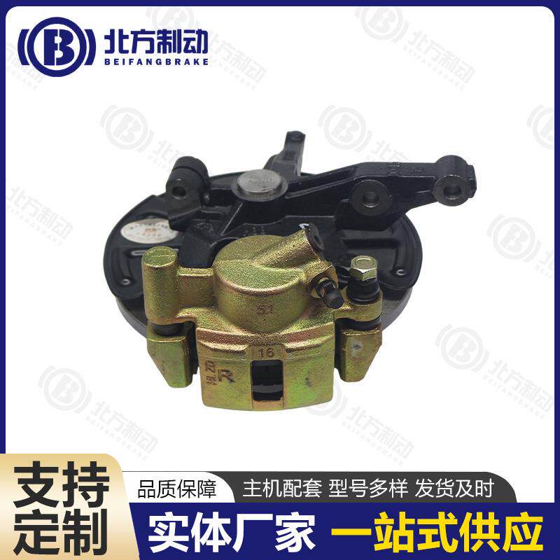 盘式减速制动器供应汽车制动零部件刹车盘总成盘式制动器总成