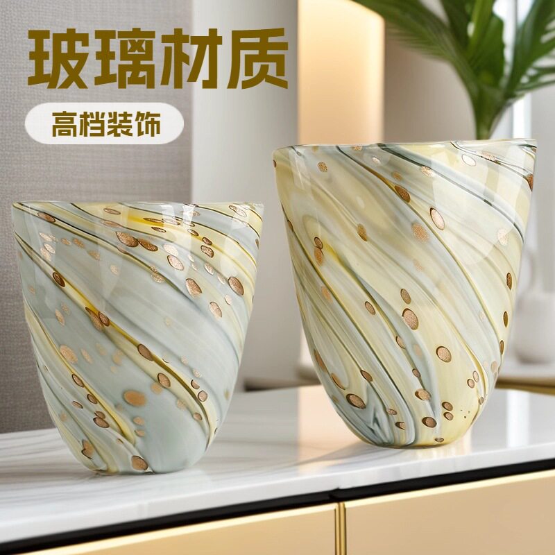 新中式玻璃花瓶彩色手工玻璃花瓶现代轻奢家居设计扁形花器