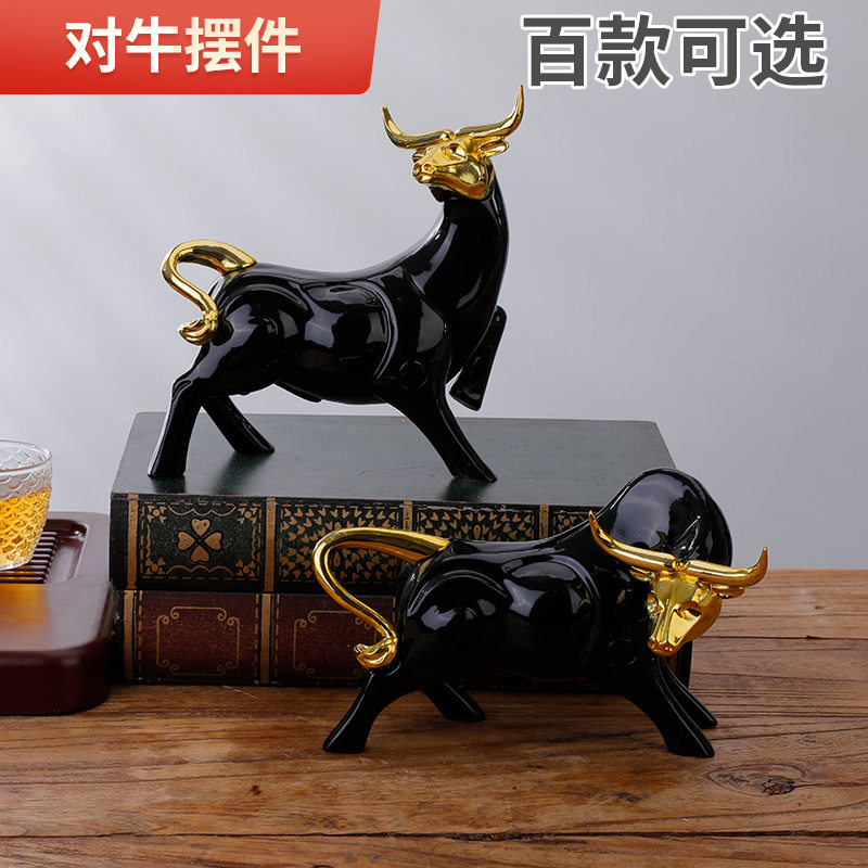 批发对牛摆件现代简约开拓进取办公室酒柜装饰树脂工艺礼品桌面