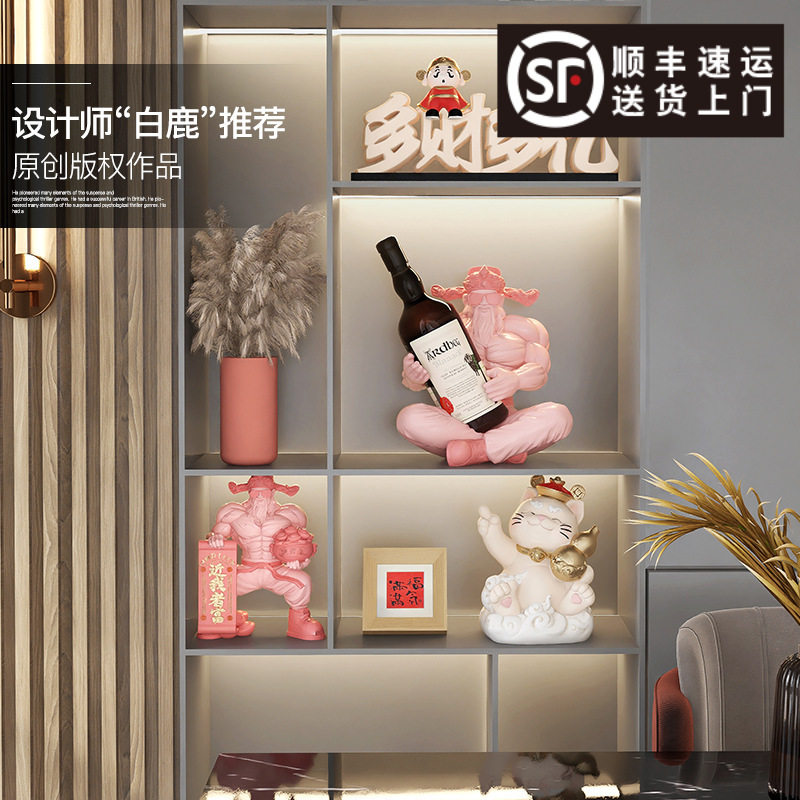 国潮财神爷摆件家用组合招财猫客厅酒柜装饰品玄关开业乔迁礼物