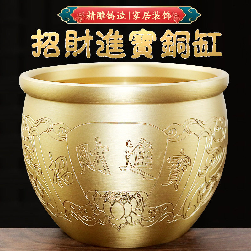 森舍铜缸纯黄铜招财进宝铜缸高端烟灰缸客厅办公桌摆件家居装饰品