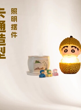 榴莲小新充电款系列野原新之助手办动漫公仔模型桌面潮玩大摆件