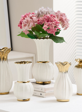 奶油风陶瓷花瓶白色高级感水养玫瑰插花复古法式客厅餐桌摆件艺术
