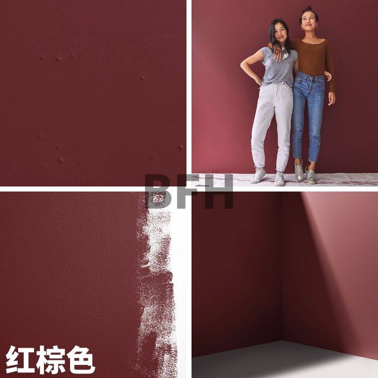 勃艮第包墙面乳胶室漆内家用小桶电视背景墙环保涂料卧室自刷红邮