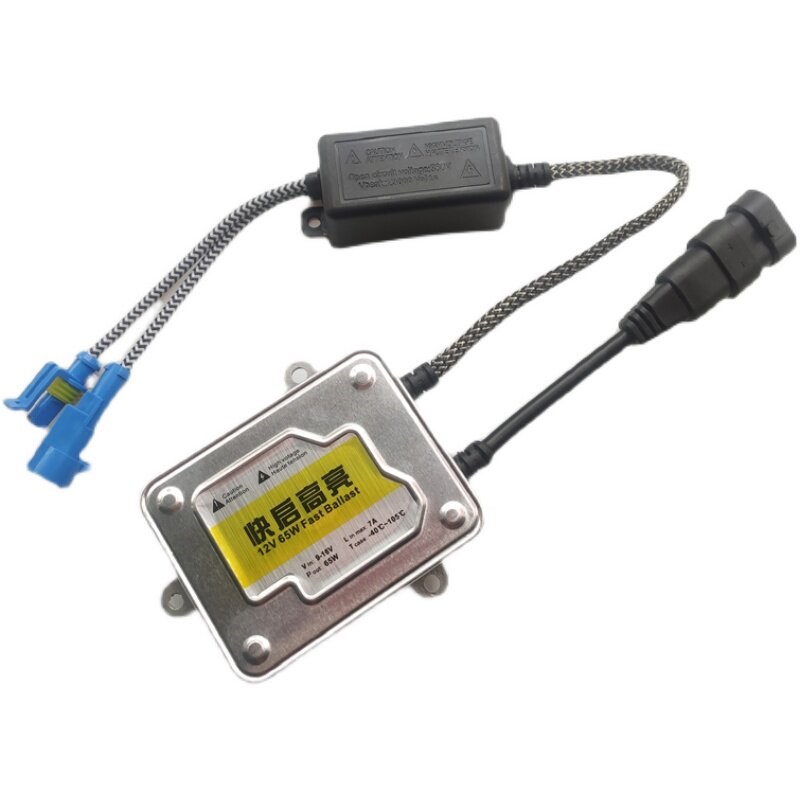 汽车快启安定器12V55W 65W 80W一秒瞬启氙气灯智能稳定器启动器