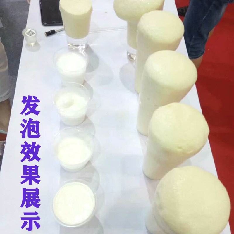 油溶性P压酯堵漏剂疏水性聚U发泡止水剂亲水性注浆液高氨灌浆料