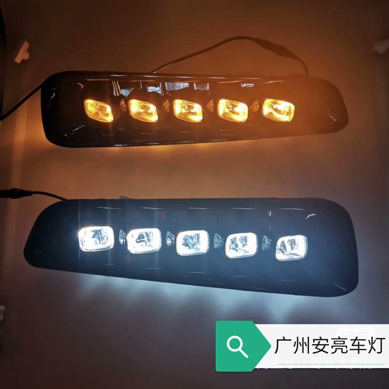 17-20年猛禽f150前杠雾灯双色灯LED灯行车灯转向灯示宽灯改装