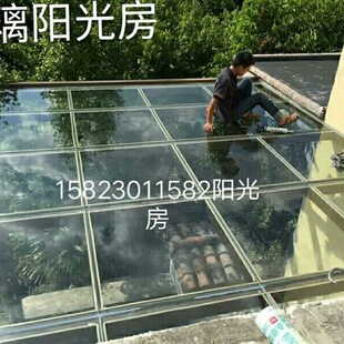 力庆铝合金欧式雨棚夹胶玻璃阳光棚耐重板墅别阳台露台诚信经营