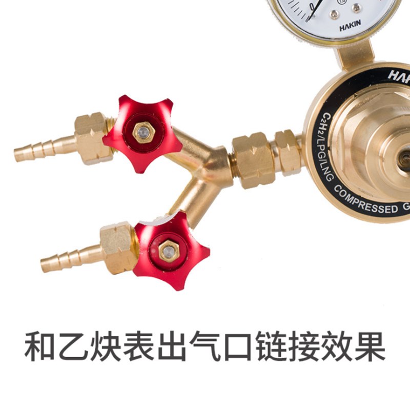 M16*1.5氧气减压器出气口三通阀 乙炔丙烷表双叉阀 一分二转接头
