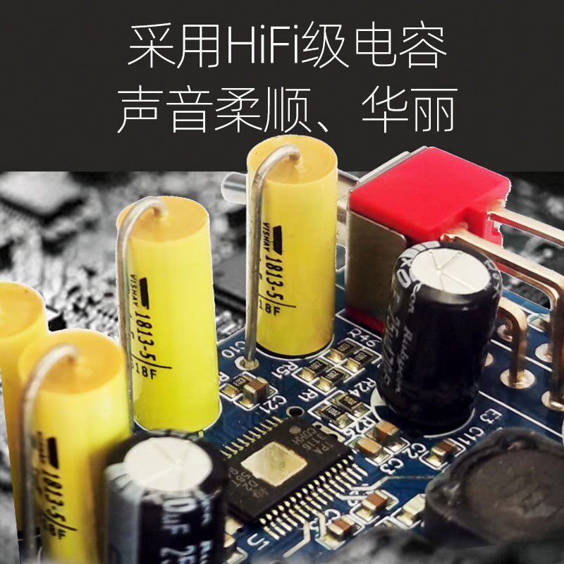 乂度 MT605大推力电子管功放胆机高烧胆机发保放hifi真大器