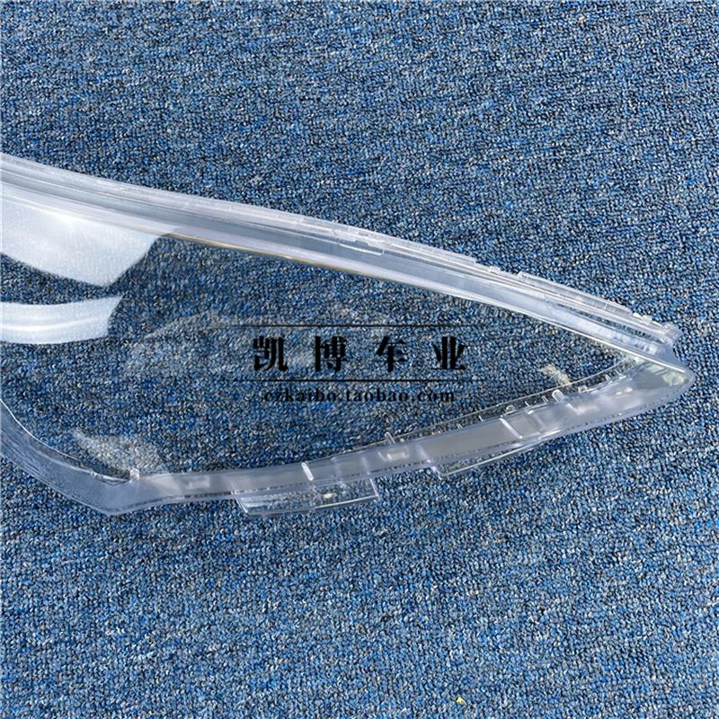 适用于瑞纳大灯罩 08-12款现代老瑞纳前大灯透明灯罩 灯壳 面罩