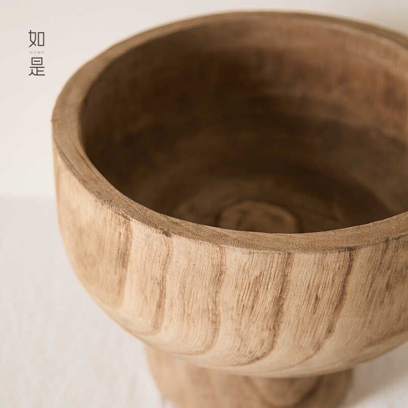 如是/侘寂风实木果盘果盆原木水果盘摆件民宿客厅装饰品复古托盘