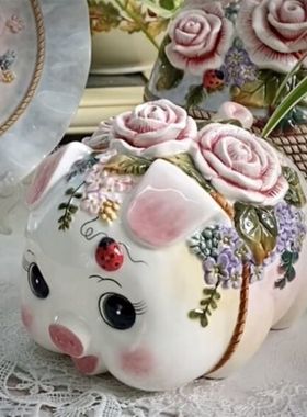 方亚幸福玫瑰猪存钱筒陶瓷储蓄罐零钱罐摆设新居摆件家居饰品礼品