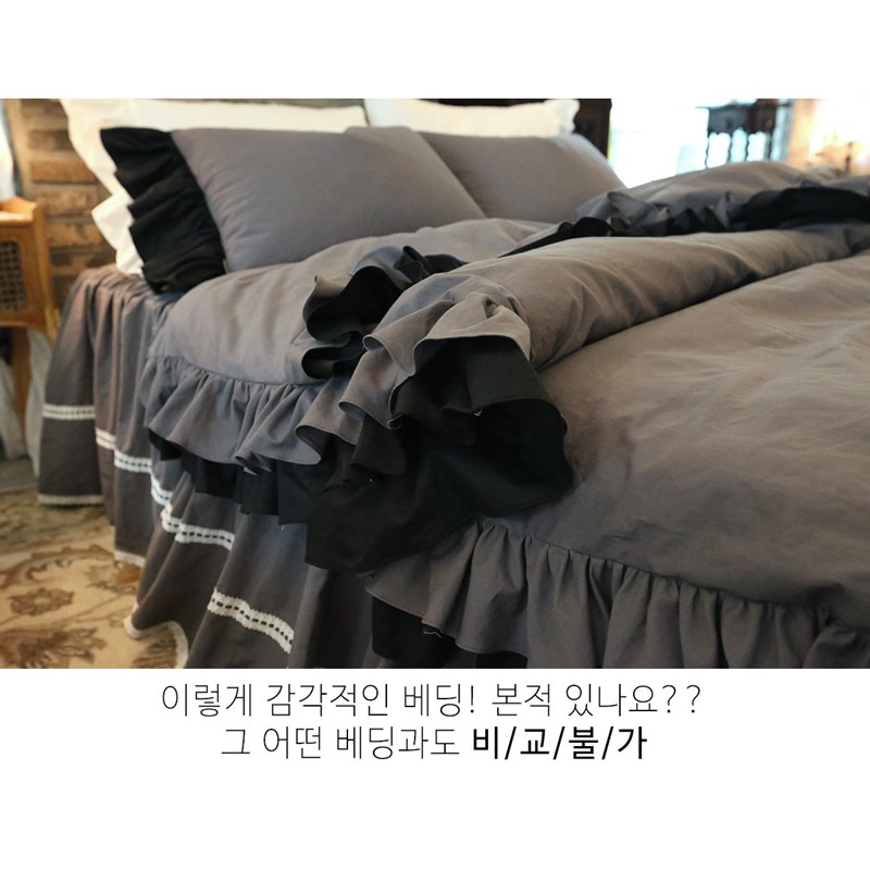 NANARMOO韩国进口套灰黑色荷叶边撞色洛丽塔风暗黑高档四件深床品