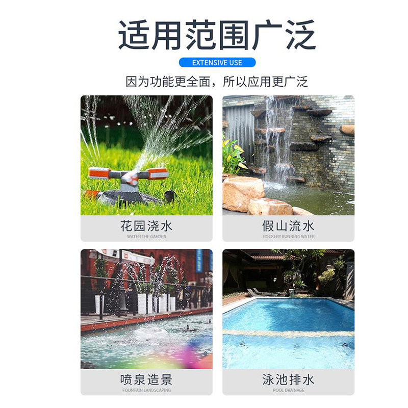 森森潜水泵YQB-6500大功率150W抽水流鱼缸循环泵假山包水瀑布泵邮