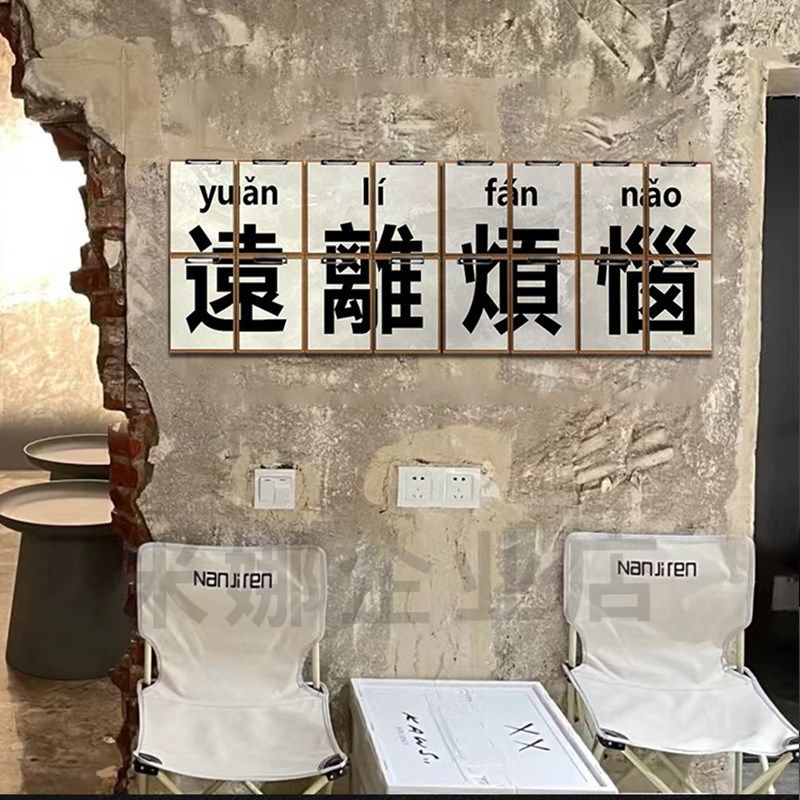 新款 桌台球厅装饰画墙面布置用品文化背景贴纸俱乐部海报挂件