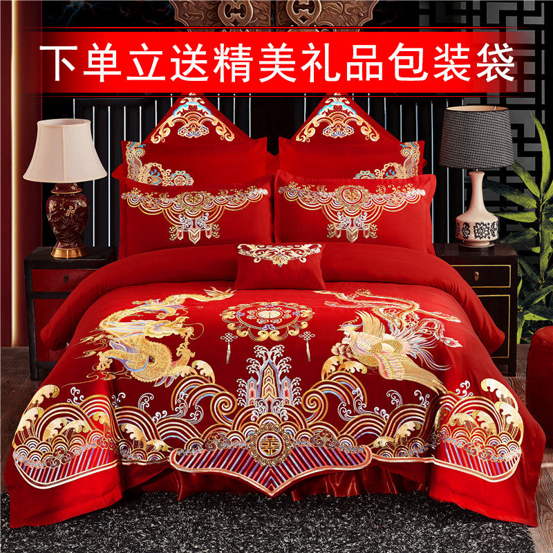 婚庆四婚套大红龙凤刺绣新件房喜被套床裙款六八件套结婚上床用品