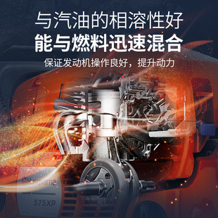 瑞华进口富世典机油Husqva厂na油锯割草机园林机械2T原r胡斯华纳