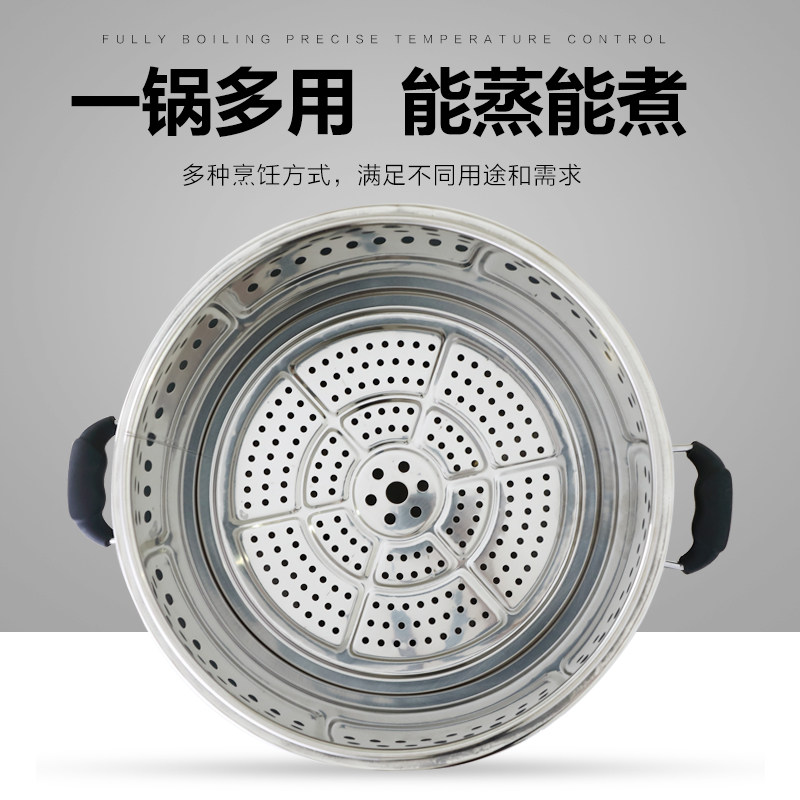 保温桶大容量商用电加热开烧水桶家用饭桶豆浆煮粥桶不锈钢奶茶桶