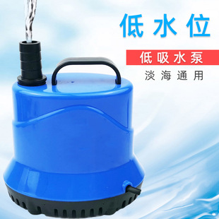 鱼缸潜水泵静过高扬程抽水泵微小型用吸家底音滤器乌龟缸换粪循环